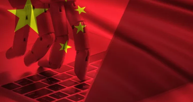 1743076234161_kina-logokrisia.jpg 1743076234161_kina-logokrisia.jpg