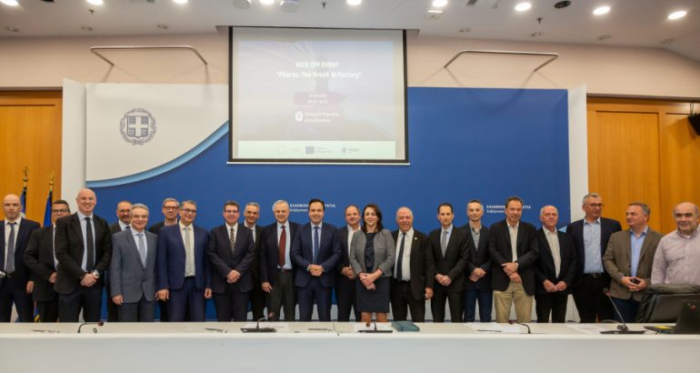 20250415_Pharos_kickoff-0304cc