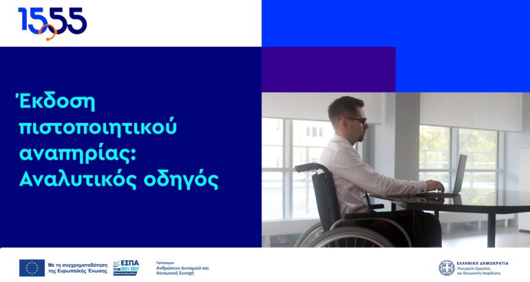 55d3ea449b4e5fb078cbc4f65243dea2_XL