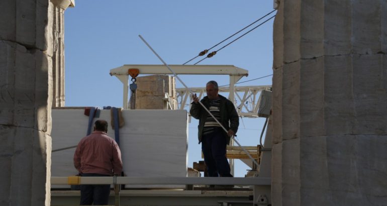 ergasia-1-1200×800 ergasia-1-1200x800