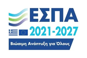 espa-2021-2027
