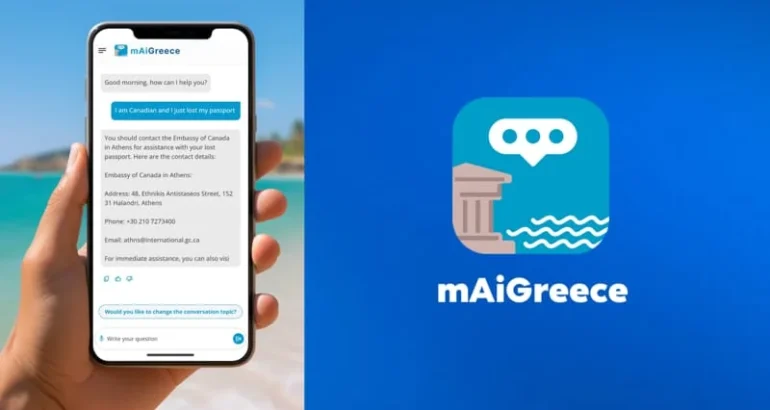 maigreece-digital-assistance-mintour