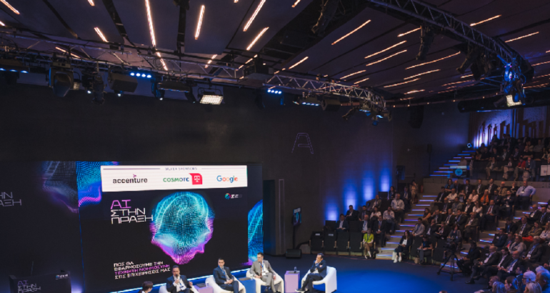 Στιγμιότυπο οθόνης 2025-06-18 072133 Στιγμιότυπο οθόνης 2025-06-18 072133