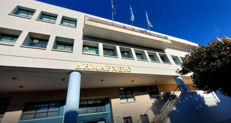 Στιγμιότυπο οθόνης 2025-08-26 083439 Στιγμιότυπο οθόνης 2025-08-26 083439