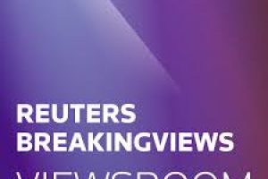 αρχείο λήψης