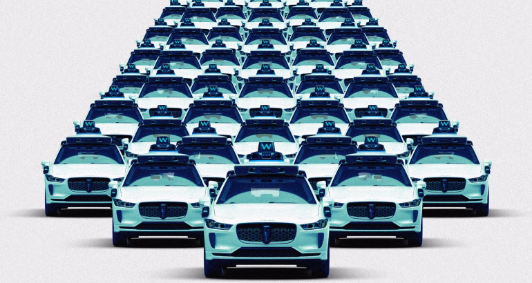 αρχείο λήψης